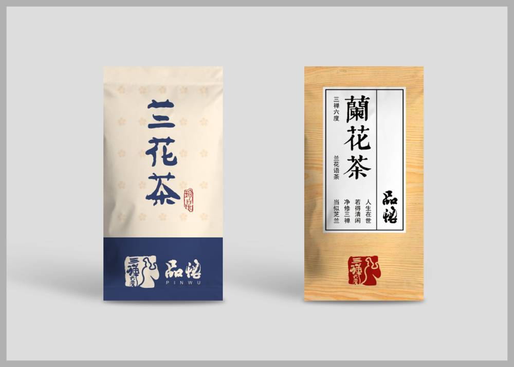 汝州市食品包装设计：安全为本，体验为王，守护城市美食产业根基